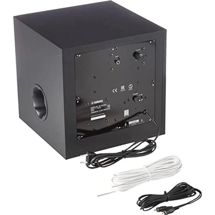 Yamaha NSP41 Homecinema 5.1 Lautsprecher schwarz Lautsprecher-Sets schwarz – Bild 5