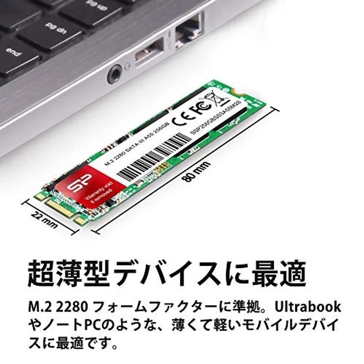 Silicon Power SP512GBSS3A55M28 Internes Solid State Drive M.2 512 GB Serial ATA III SLC (SP512GBSS3A55M28) – Bild 4