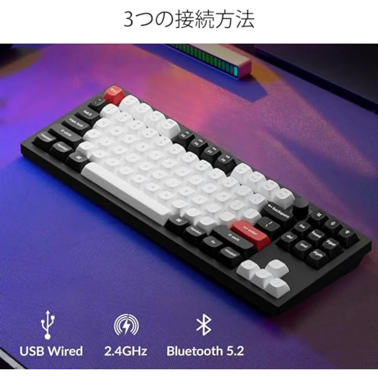 Keychron Q3 HE, Mechanische Tastatur im 80%-Format mit Razer Optical Purple Switches, Kabelgebunden und Kabellos, Violett – Bild 7