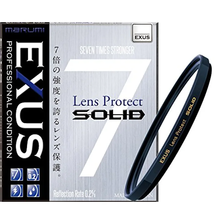 Marumi EXUS SOLID Foto Filter Lens Protect E 55