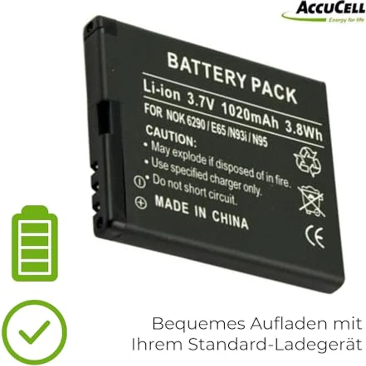 AccuCell Akku für Nokia N95 8GB, Lithium-Ionen mit Überlade- und Überhitzungsschutz, 1000-1200mAh – Bild 4
