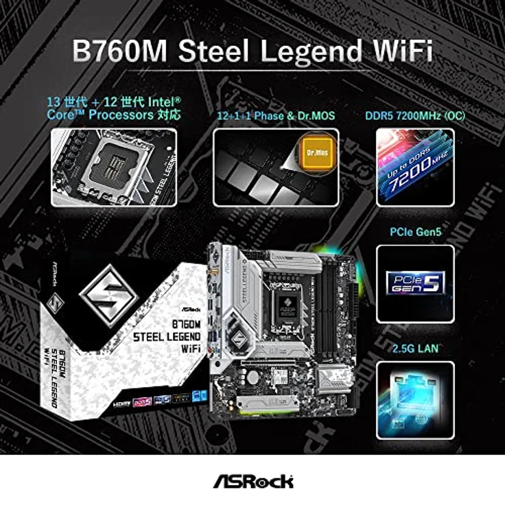 Asrock B760M Steel Legend WiFi – Bild 2