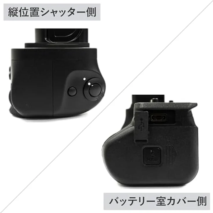 Nikon Multifunktionshandgriff Mb-N14 Für Nikon Z 6Iii, Handgriff für die Nikon Z6III, Hochwertige Abmessungen, Langlebig, Flexible Gestaltung – Bild 5