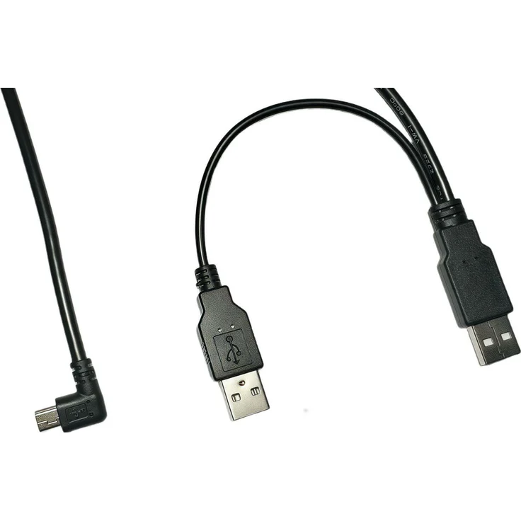 Microconnect MC-WA1945B, USB MicroConnect Splitter, 3m Länge