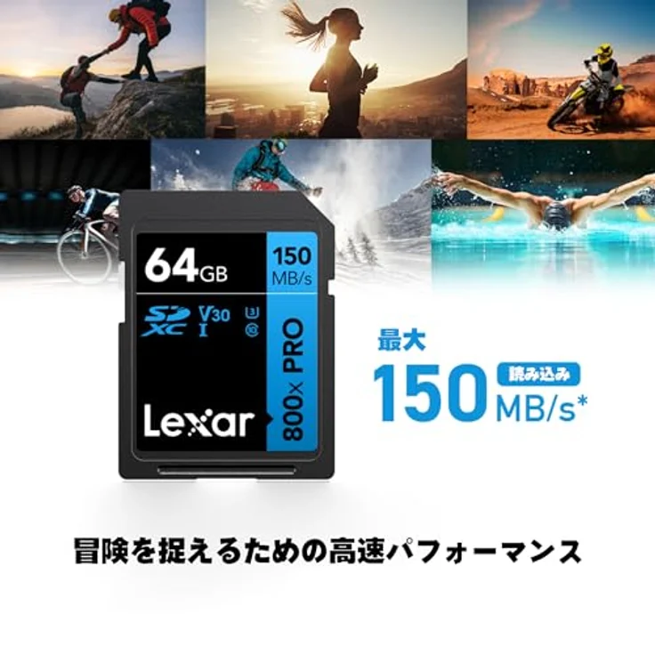 Lexar SDXC PRO Blue Series, 64 GB Speicherkarte, 800x 150MB/s UHS-1 V10 – Bild 3