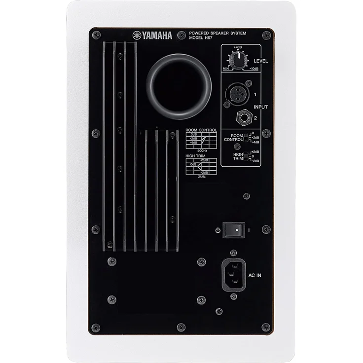 Yamaha HS7 weiß Kompakt-Lautsprecher - 95 Watt - weiß – Bild 4
