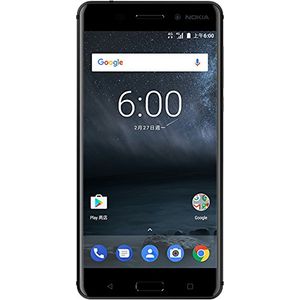 Bild für Nokia 6 Smartphone 13,97cm (5,5 Zoll)