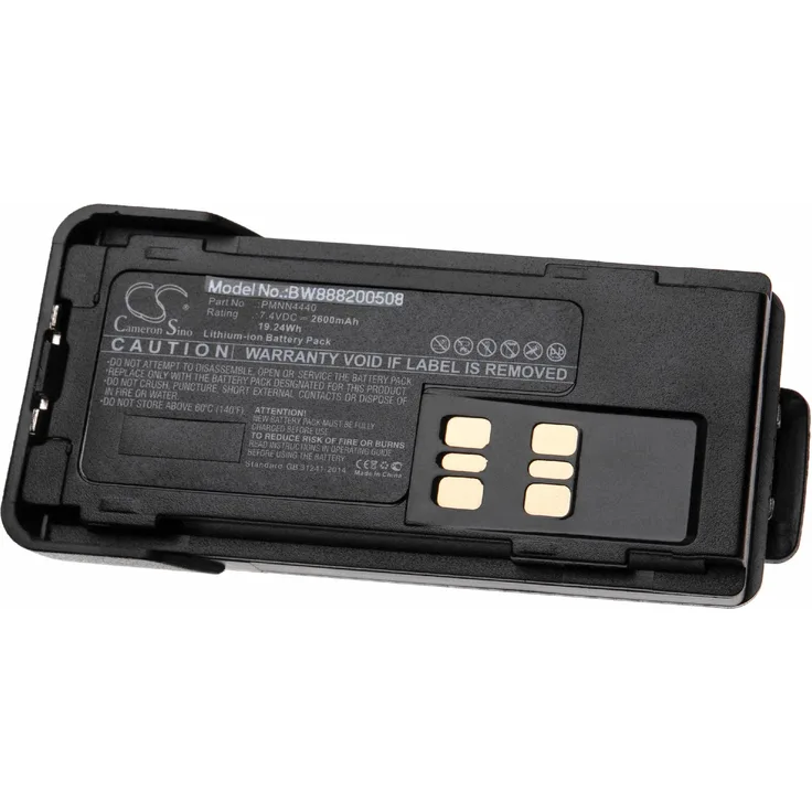 VHBW Akku mit Gürtelclip, geeignet für Funkgerät, Walkie Talkie Motorola DP3441, DP3441e, DP3661E 2600 mAh, 7,4 V, Li-Ion