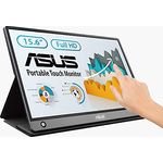 Asus MB16AMT (90LM04S0-B01170) - 15,6 Zoll, Full HD (1920 x 1080), IPS-Panel, 60Hz, 5ms, 250cd/m²