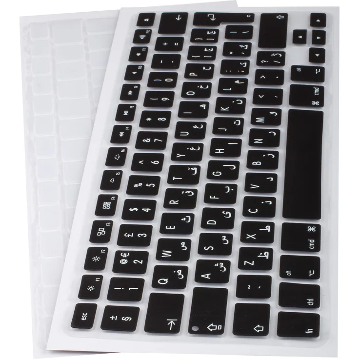Lilware Silikon-Tastaturabdeckungen für MacBook Air 13/15/17 (Release 2012 Jahr) QWERTY (Arabisches Layout) Schwarz / Transparent