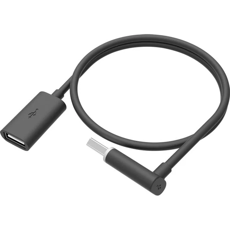 HTC USB-Verlängerungskabel (99H20279-00) (HTC Vive)