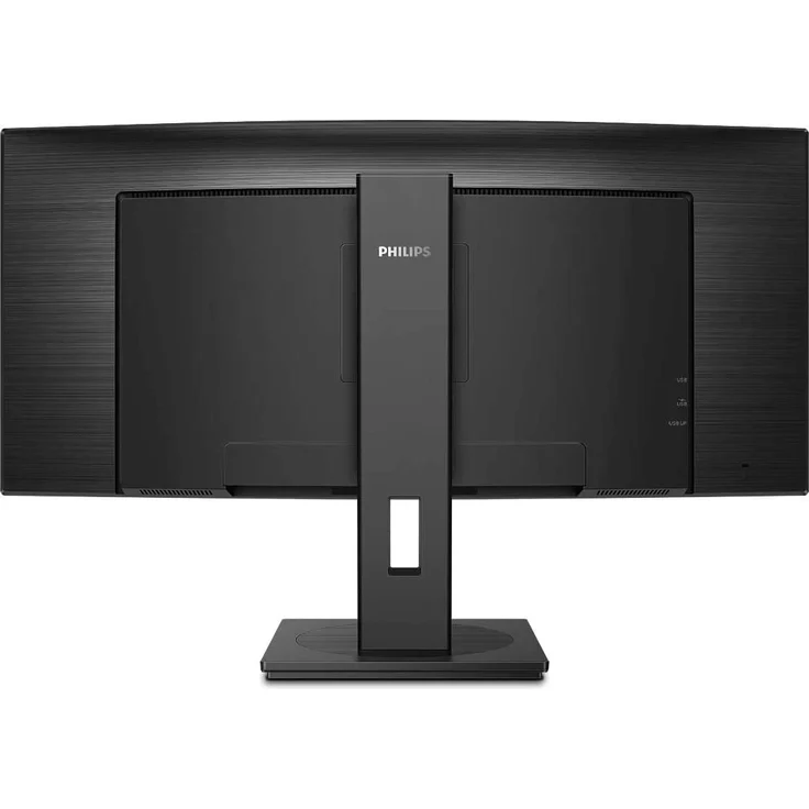 Philips B Line 345B1C - 34 Zoll, UWQHD (3440 x 1440), VA-Panel, 60Hz, 5ms, 300cd/m² – Bild 3
