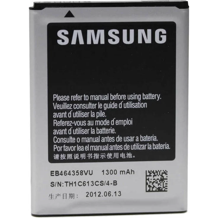 Samsung EB464358VUCSTD Akku (1300mAh) für Samsung Galaxy Mini S6102, S6500, S6802, S7500