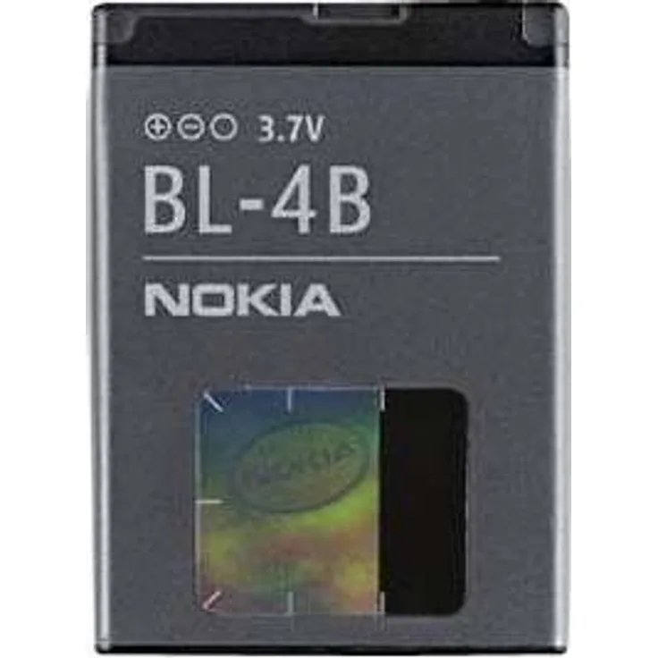 Nokia BL-4B Akku (0279361)