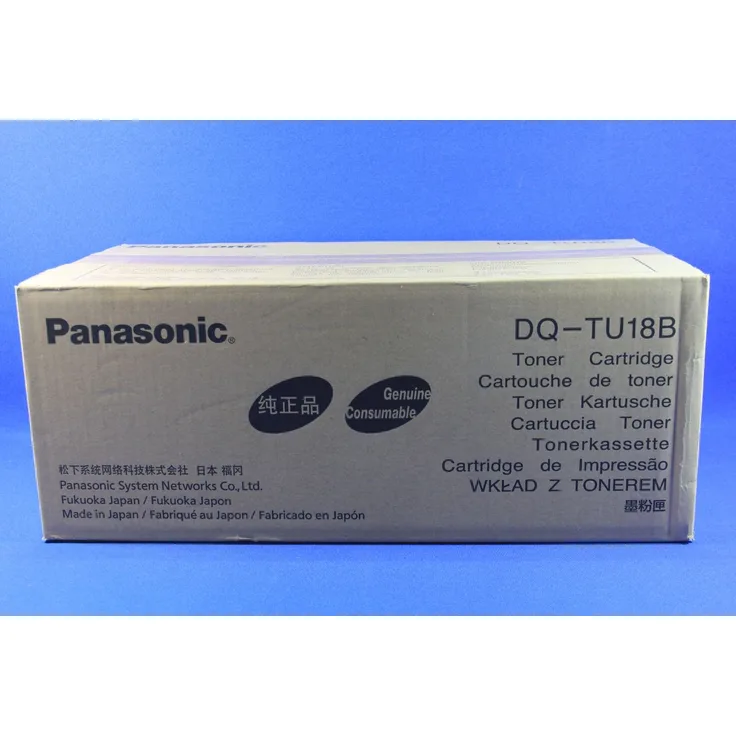 Panasonic DQ-TU18B Toner Schwarz (DQ-TU18B)