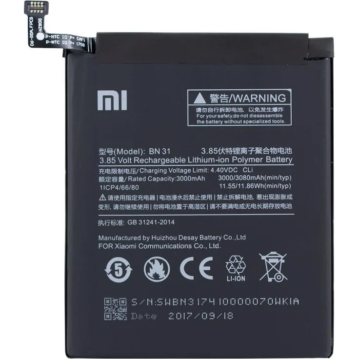 Xiaomi - Lithium Ionen Akku - BN31 - Xiaomi Mi 5X - 3000mAh (BN31)
