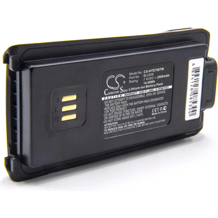 VHBW Akku, geeignet für Funkgerät, Walkie Talkie HYT PD-788, PD-788G, PD700, PD700S, PD702G-U1, PD702G-U1-RFB, PD702G-U2, PD702G-V1, PD702G-V1-RFB, PD702U-1 2000 mAh, 7,4 V, Li-Ion