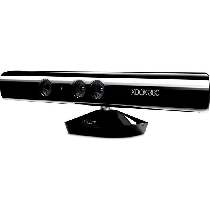 Microsoft Kinect - Preisvergleich – Bild 1