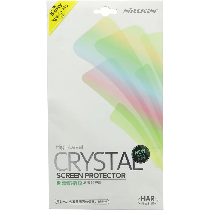 Nillkin Super Clear Anti-Fingerprint Schutzfolie für Sony Xperia M5 (Retail Verpackung)