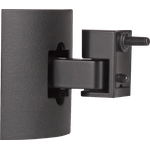 Bose UB-20 Serie II Wand-Deckenhalterung schwarz