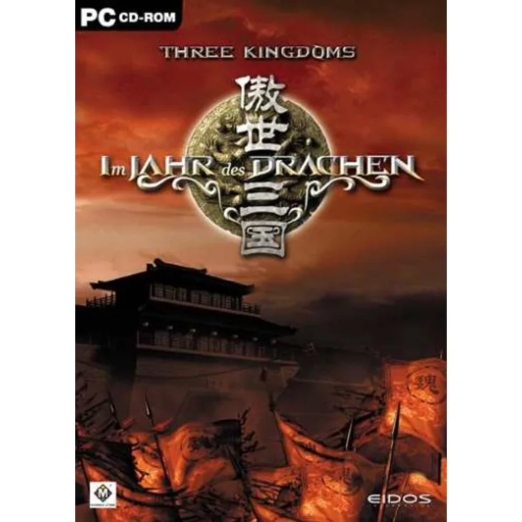 Three Kingdoms - Im Jahr des Drachen [PRC] (PC)