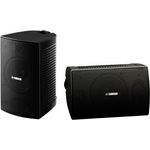 Yamaha NS-AW294 (BL) 2-Wege Außenlautsprecher paar (100 Watt, 87dB) schwarz Außenlautsprecher schwarz