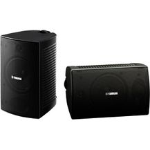 Bild für Yamaha NS-AW294 (BL)