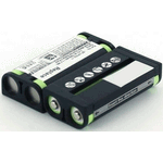 Akku für Sony MDR-RF855RK NiMH 2,4 Volt 700 mAh schwarz