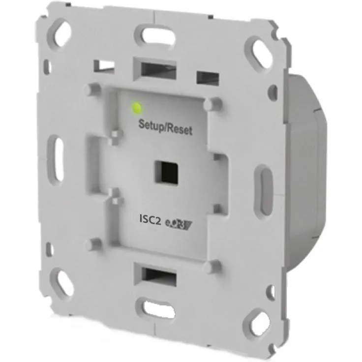 Innogy SmartHome Unterputz-Sender