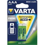 Varta Professional Phone Power AAA Micro HR03 NiMH Akku 1,2V 800 mAh (2 St.)