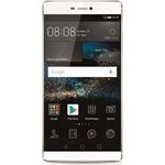 HUAWEI P8 Smartphone 13,21cm Pixel (5,2 Zoll) IPS-Display, 16GB interner Speicher, 3GB RAM, Android, Weiß