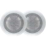 Fusion Marine EL-F651W 2-Wege-Lautsprecher - 6,5'' - 130mm - 80 Watt - Einbautiefe 43mm 4 Ohm in weiß