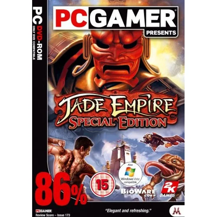Jade Empire Special Edition (DVD-ROM) (PC)