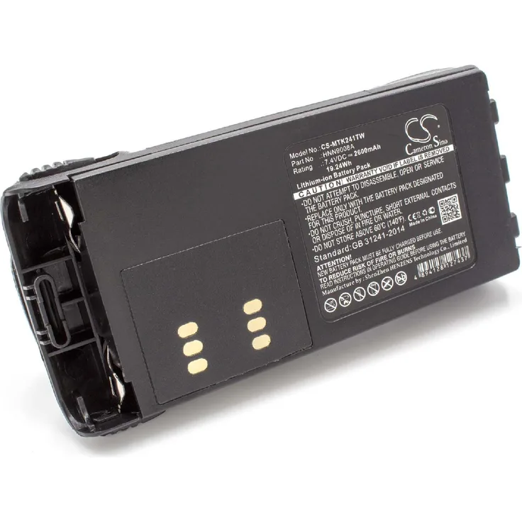 VHBW Akku Ersatz für Motorola HNN4003, HNN9008, HNN9008A, HNN9008AR, HNN9009, HNN9009A für Funkgerät, Walkie Talkie (2600mAh, 7.4V, Li-Ion)