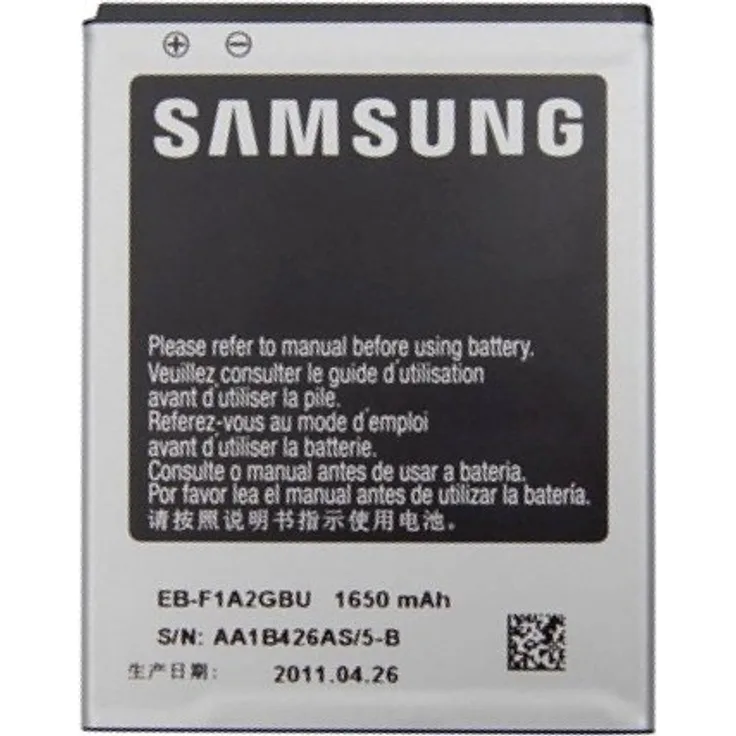 Samsung Akkublock (Li-Ion, 1.650 mAh), kompatibel mit Galaxy S2, Galaxy R