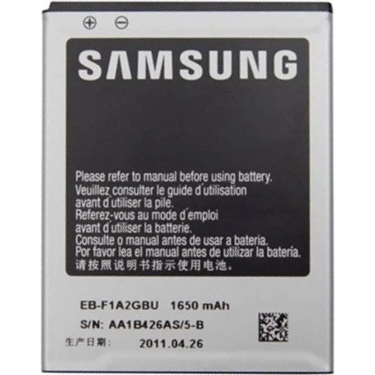 Samsung Akkublock (Li-Ion, 1.650 mAh), kompatibel mit Galaxy S2, Galaxy R
