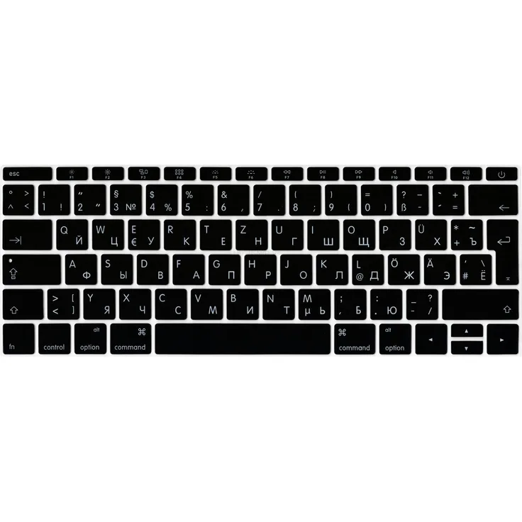 Russische / Deutsche Silikon Abdeckung für MacBook 12' Retina, Wireless Apple Magic Tastatur, Apple Magic Keyboard, Tastaturschutz - SCHWARZ