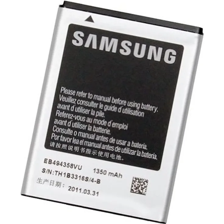 Samsung Akkublock für Galaxy Gio/Ace S5660/S5670/S5830/S7250 (Li-Ion/1350mAh)