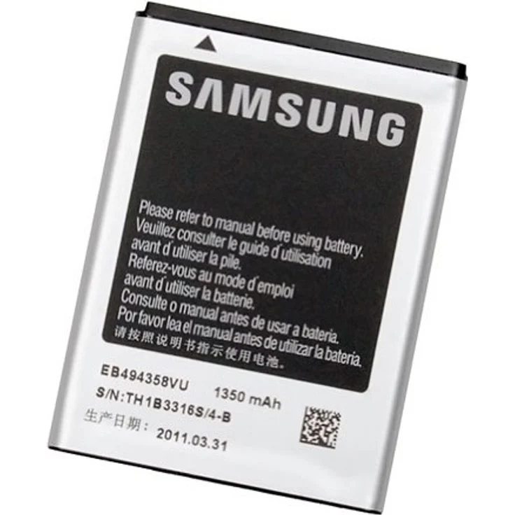 Samsung Akkublock für Galaxy Gio/Ace S5660/S5670/S5830/S7250 (Li-Ion/1350mAh)