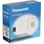 Panasonic KX-TS500PDB Black