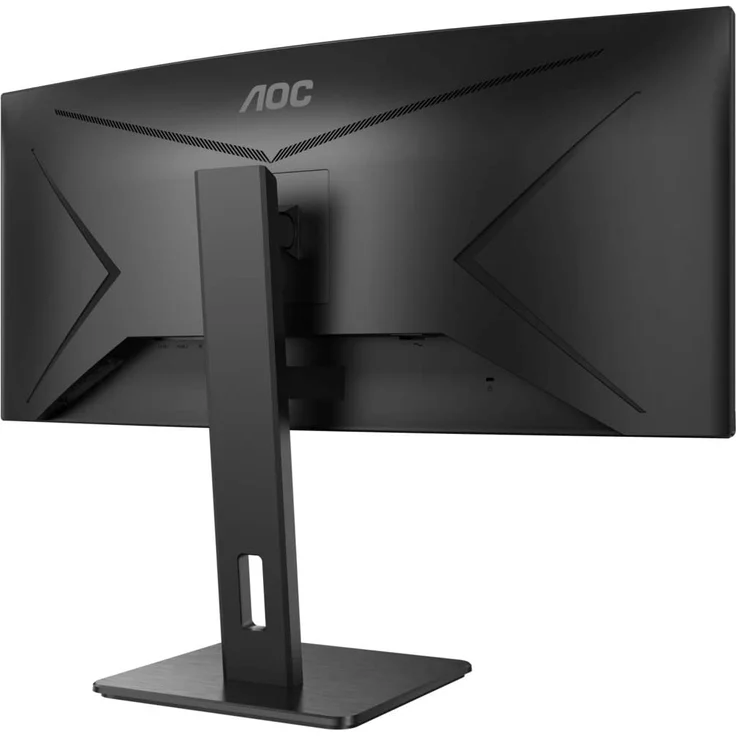 AOC CU34P2A - 34 Zoll, UWQHD (3440 x 1440), VA-Panel, 100Hz, 1ms, 300cd/m² – Bild 6