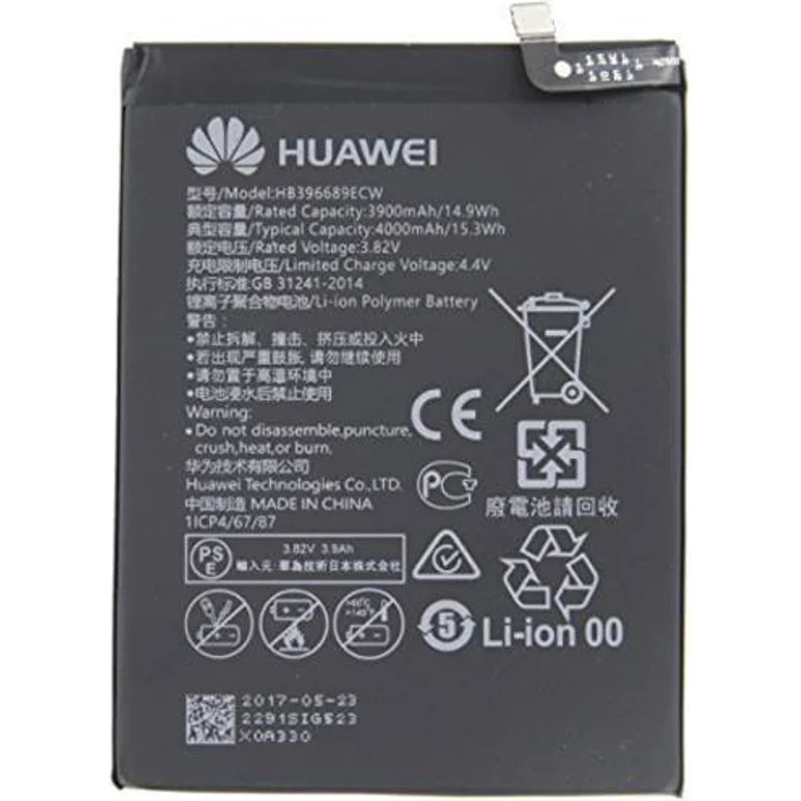 Huawei Handy-Akku Passend für: Huawei Mate 9 4000 mAh Bulk/OEM