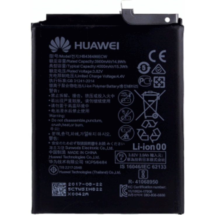 Huawei Akku für Huawei HB436486ECW Li-Pol 3,8 Volt 3900 mAh schwarz