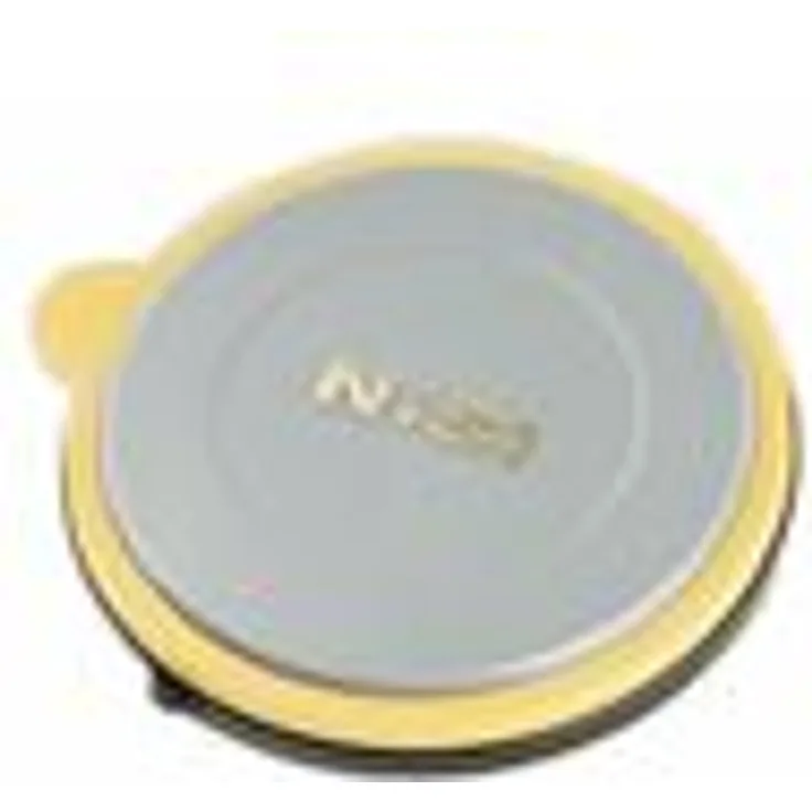NiSi Lens Cap M75