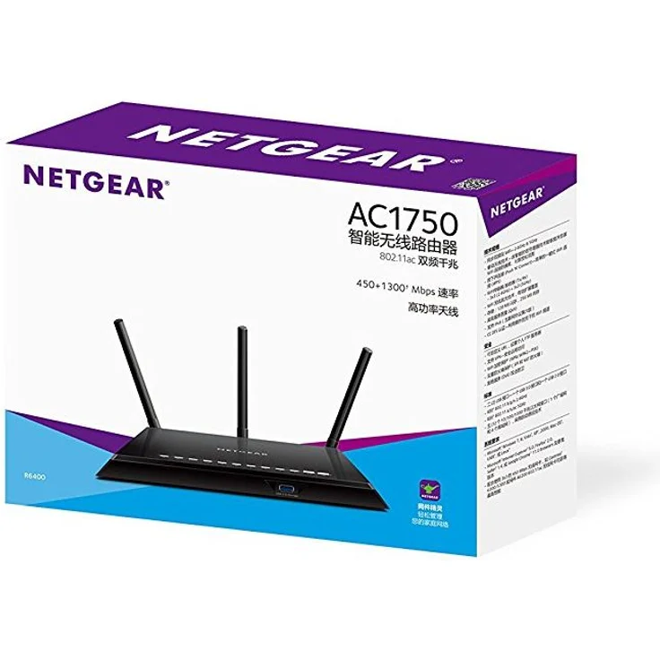 Netgear R6400 Gigabit WLAN Router AC1750 (Dual-Band, 802.11ac, bis zu 1750 MBit-s, USB 3.0 Anschluss, 4x GB LAN-Ports, inkl. 30 Tage Circle Kinderschutz) – Bild 5