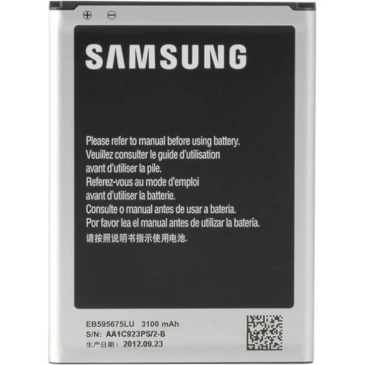 Samsung Akkublock (Li-Ion, 3.100 mAh), kompatibel mit Galaxy Note 2 / Note 2 LTE