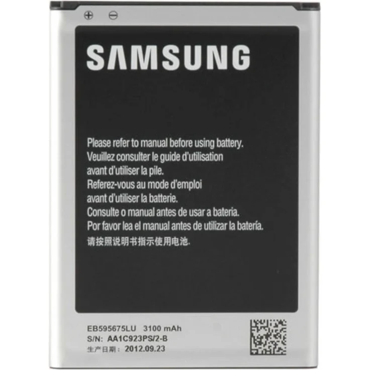 Samsung Akkublock (Li-Ion, 3.100 mAh), kompatibel mit Galaxy Note 2 / Note 2 LTE
