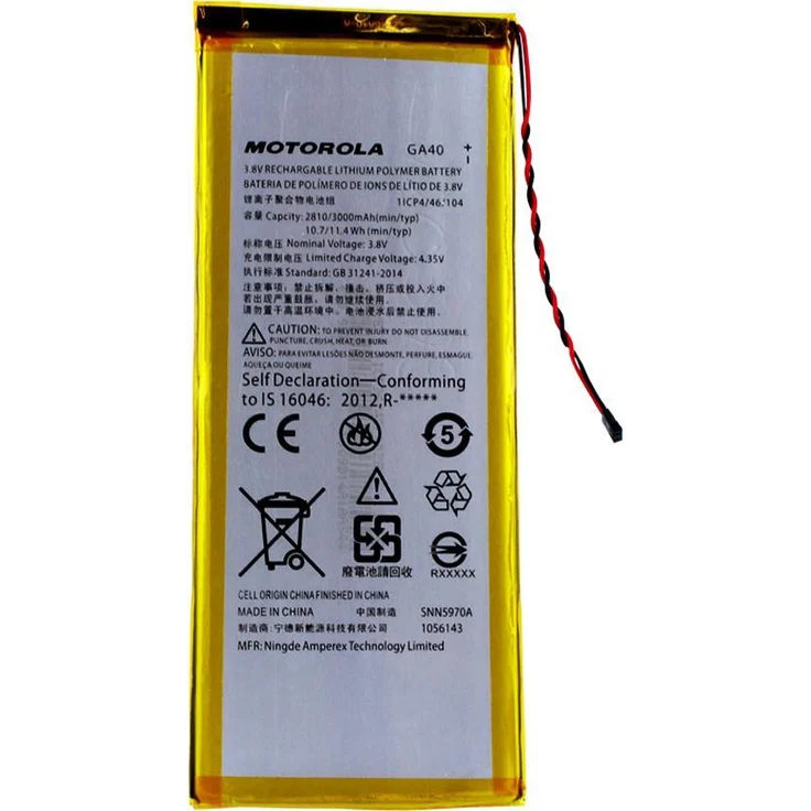 Motorola - GA40 - Moto G4/G4 Plus/XT1625/XT1622 - Lithium Ionen Polymer - 3000mAh (SNN5970A)