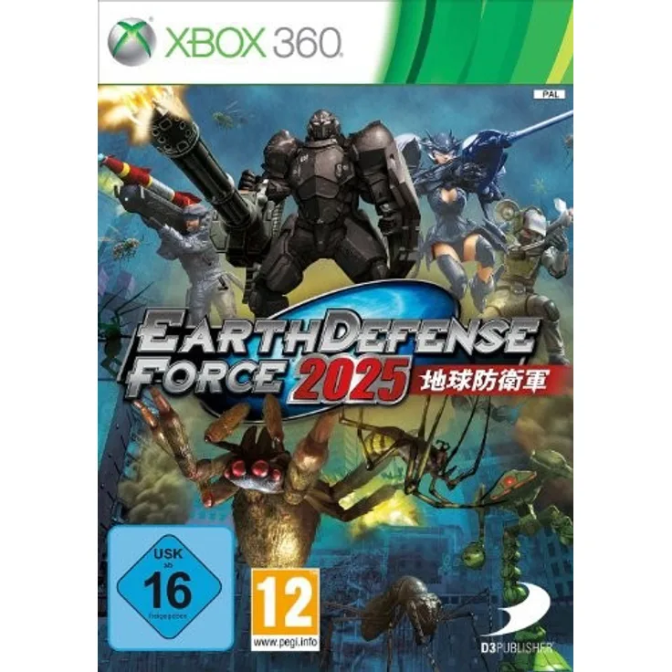Earth Defense Force 2025 (Xbox 360) - Preisvergleich