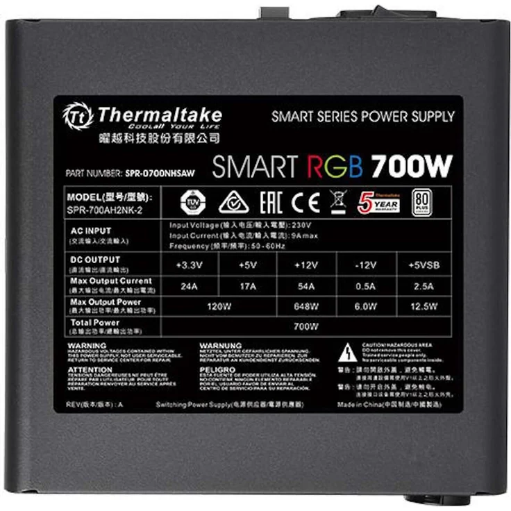 Thermaltake Smart RGB 700W PC-Netzteil (80Plus zertifiziert, ATX) – Bild 3